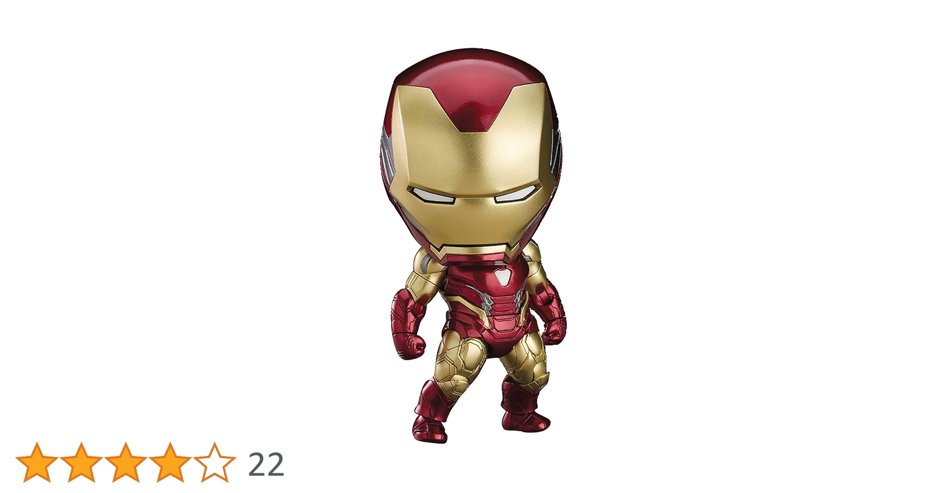 ねんどろいど 1230 DX アイアンマン マーク85 エンドゲーム Ver. ねんどろいど アベンジャーズ/エンドゲーム アイアンマン マーク